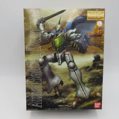 2025年最新】mg ダンバインの人気アイテム - メルカリ