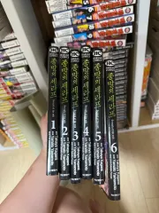 本当に セラフ 1 6 巻