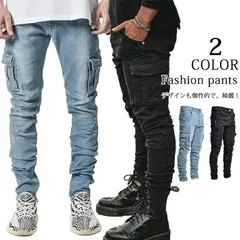 デニムパンツ メンズ スキニーデニム ジーパン ジーンズ カーゴパンツ 作業着 パンツ ワークデニム ジョガーパンツ テーパード 秋冬 hengli01
