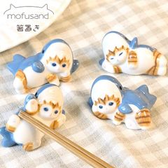 箸置き 猫 ねこ モフサンド mofusand グッズ 陶器 かわいい おしゃれ おもしろ ユニーク 箸おき はしおき はし置き カトラリーレスト 食器 キッチン もふサンド サメにゃん 雑貨 ぢゅの 小物 陶磁器 女性