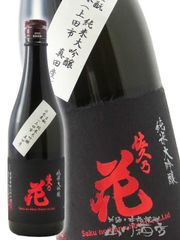 美濃天狗 本醸造 + 百十郎 赤面 ( あかづら ) 【 2253 】【 岐阜