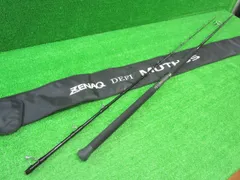 2025年最新】ミュートス アキュラ100hの人気アイテム - メルカリ