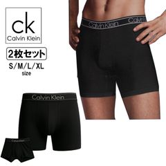 カルバンクライン Calvin Klein ボクサーパンツ 2枚セット アンダーウェア 下着 メンズ ck