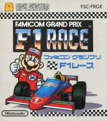 【中古】ファミコンソフト(ディスクシステム) ファミコングランプリ F1レース