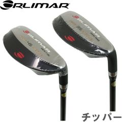 オリマー チッパー ☆おまけ付き（ティーチングプロ2 ゴルフ練習器 