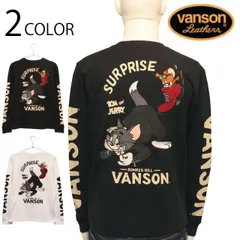 VANSON × TOM＆JERRYトムとジェリー 刺繍 天竺 長袖 Tシャツ （ TJV-2331 ） VANSON × TOM＆JERRY トムとジェリー バンソン ばんそん 長袖 Tシャツ ロンＴ カットソー アメカジ トム ジェリー ドタバタ劇 刺繍