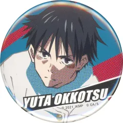 【中古】バッジ・ピンズ 乙骨憂太 「劇場版 呪術廻戦 0 缶バッジ」 セブンネット限定