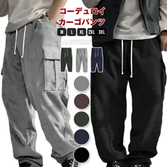 コーデュロイ カーゴパンツ メンズ  即購入OK  秋 冬 ロングパンツ ロング丈 パンツ ズボン イージーパンツ ウエストゴム 紐 無地 ボトyifengyud60