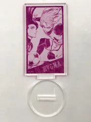 ♪) 千切豹馬 「ブルーロック アクリルぷちスタンド 01」 [10]