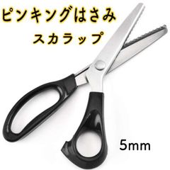 Item thumbnail for item 3d5da837-00da-4024-bbe1-e59004c8a97d