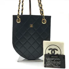 美品 CHANEL シャネル ココマーク ラムスキン レザー マトラッセ チェーン ショルダー バッグ レディース 鞄 かばん ネイビー a10450