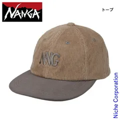 【新品】 ナンガ  コーデュロイ NNG ロゴキャップ N2532-3A057Z アウトドア ウェア 帽子 NANGA キャップ  秋 冬 ロゴ 刺繍のサムネイル