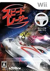 【中古】「非常に良い」スピード・レーサー - Wii