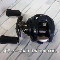 DAIWA - 【中古/極上品】 ダイワ 17 スティーズ A TW 1016XHL SLP 1016  SV スプール G1 ブラック付  /A246M DAIWA - 【中古/極上品】 ダイワ 17 スティーズ A TW 1016XHL