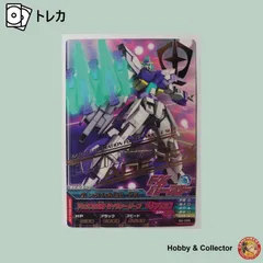 2025年最新】トライエイジ ガンダムage-fxの人気アイテム - メルカリ