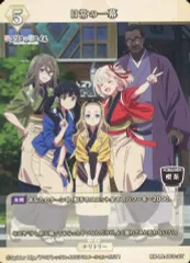 2025年最新】小清水亜美 サインの人気アイテム - メルカリ