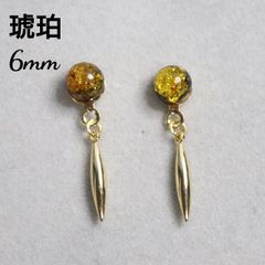 琥珀 6mm 天然石 スティック デザインピアス