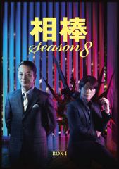 芦川いづみ DVDセレクション(中古品) - メルカリ 芦川いづみ DVDセレクション(中古品) - メルカリ