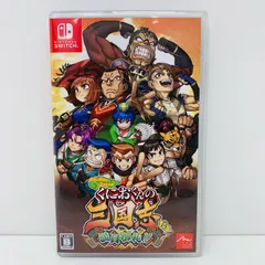 【飾磨店】 中古 ゲームソフト ダウンタウンスペシャル くにおくんの三国志だよ満員御礼！！ Nintendo Switch アクション 2024年製 HAC-P-BGBDA 【646】