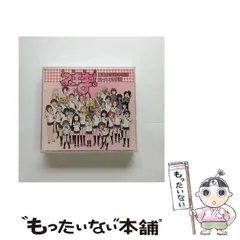 2025年最新】ネギま！ カレンダーの人気アイテム - メルカリ