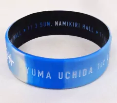 2025年最新】内田雄馬の人気アイテム - メルカリ