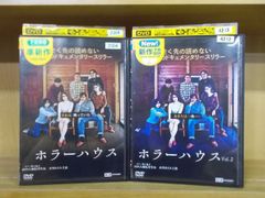 日本統一　DVDディスクのみ　１〜３１巻(未完)　セット　レンタル版 楽天市場】レンタル落ち dvd 日本統一の通販