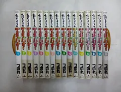 2025年最新】たいようのマキバオー 全巻の人気アイテム - メルカリ