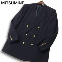 美品　MITSUMINE　ミツミネ　金ボタン　紺ブレ　紺ブレザー　3B　L 再注目の紺ブレ‼︎ – Mitsumine Online Shop