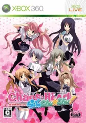【中古】CHAOS;HEAD らぶChu☆Chu!(通常版) - Xbox360