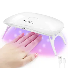 【特価商品】UVライト レジン用 ジェルネイル ライト ドライヤー LED 硬化ライト レジンクラフト と ジェル用 赤青ランプビーズ 三重光源 折りたたみ タイマー設定可 新しい
