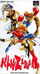 2026年最新】バトルZEQUE伝の人気アイテム - メルカリ