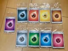 ポケモンカード 　基本エネルギーセット