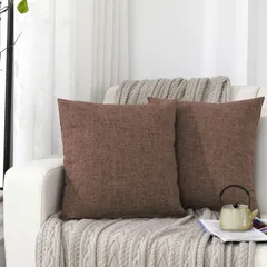 クッションカバー 45 45cm 北欧 おしゃれ ソファ背当て リネンの質感 座布団カバー 無地 隠しジッパー装飾枕カバー カフェ 2枚セット