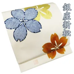 銀座新松 絽 夏帯 落款入 手描友禅 切り帯 作り帯 金彩 銀彩 正絹 N015 着物 | 帯ときもの 銀座 一凛