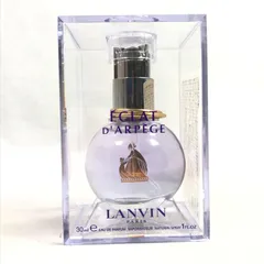 2024年最新】LANVIN EAU ARPEGE 香水の人気アイテム - メルカリ