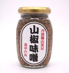 山椒味噌