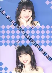 2026年最新】梁川奈々美の人気アイテム - メルカリ