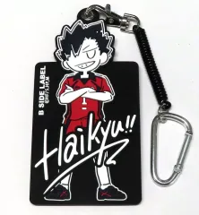 【中古】財布・パスケース デフォ黒尾鉄朗 パスケース 「ハイキュー!!×B-SIDE LABEL」