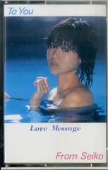 2025年最新】ユートピア 松田聖子の人気アイテム - メルカリ