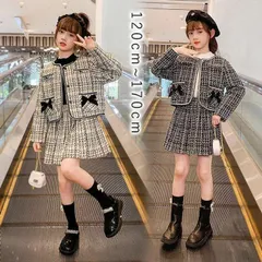 キッズ スカート フォーマル ポレロ 2点セット セットアップ 長袖 秋 女の子 女児 ジュニア おしゃれ チェック柄 スカート 膝丈 ドレス 子ども服 韓国風 子供服 春 秋服 入園式 卒業式 卒園式 発表会 結婚式 七五三 xzxiaoyun42