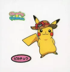 【中古】コレクションシール ピカチュウ(帽子)