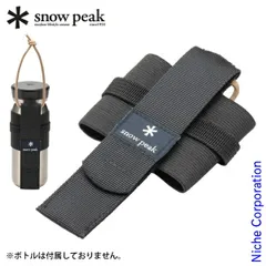 スノーピーク　入手困難ワッパー武器と和武器新品未使用　おまけ付き オンライン限定】ワッパー武器2本セットブラック| スノーピーク