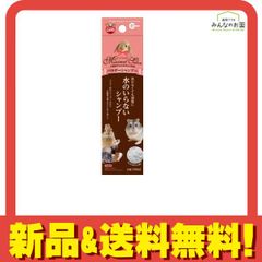 Item thumbnail for item f56e262c-c2c7-432b-a3f2-63bfd2a61cee