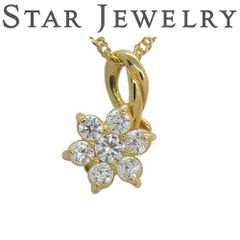 スタージュエリー STAR JEWELRY K18YG キュービックジルコニア ペンダントトップ フラワーデザイン TOP ネックレス 40cm イエローゴールド 18K ジュエリー  ブランド 【中古】