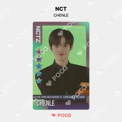 NCTDREAM チョンロ　トレカ NCTDream チョンロ トレカ - メルカリ