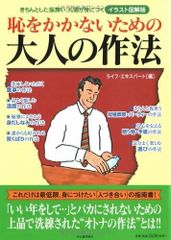 ♦︎ カラオケ うたえもん決定版50 1～10 DVD9点セット ※4巻欠品 ♦︎ カラオケ うたえもん決定版50 1～10 DVD9点セット ※4巻欠