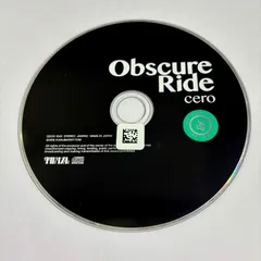 cero Obscure Ride レコード　初盤 Amazon.co.jp: Obscure Ride 【通常盤】 - cero: ミュージック