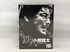 2025年最新】小橋建太の人気アイテム - メルカリ