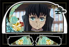 鬼滅の刃 螺鈿風シリーズ Vol.3 アクリルスタンド 時透無一郎