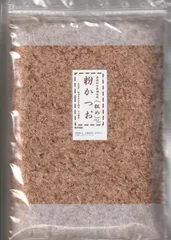無添加万能調味料　粉かつお（粗め）　１００ｇ　枕崎産本枯れ鰹節、荒本鰹節原料